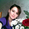 Алёна