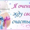 Катерина