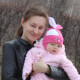 Елена