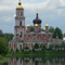 Марийка