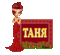 татьяна умка