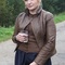 Марина