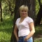 Svetlana
