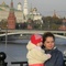 Эльмира