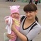 yulia