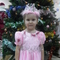 Гуля