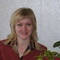 Екатерина, Россия, Сарапул