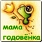 Нютик, Россия, Санкт-Петербург