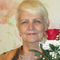 Анна Витальевна