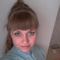 ЛЕНОК