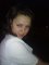 Ектерина
