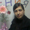 Тата