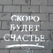 Ульяна