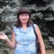 Наталья