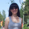 Лиза