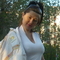 Альбина