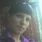 Юлия